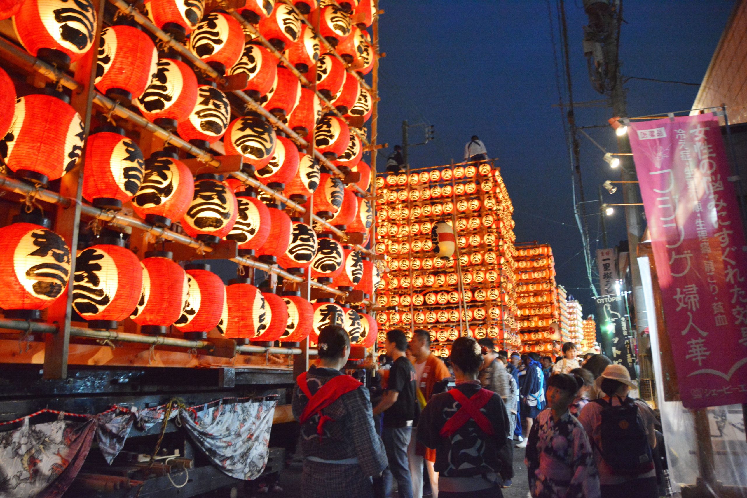 4000個の生火ちょうちんがスゴイ！埼玉『久喜提燈祭り「天王様」』！ド