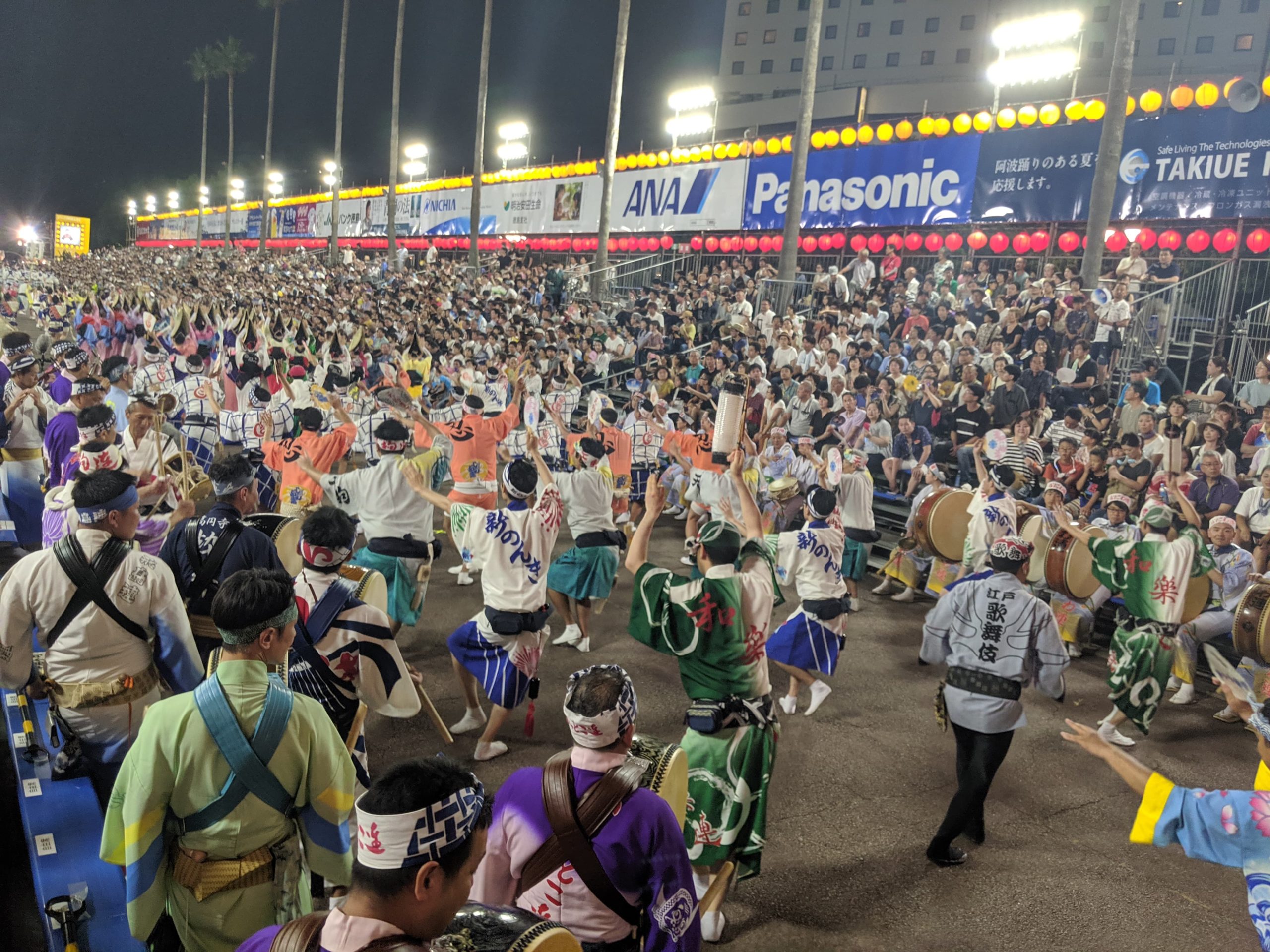 徳島阿波おどり二日目！踊る阿呆編 踊らにゃソンソンを実践してきまし