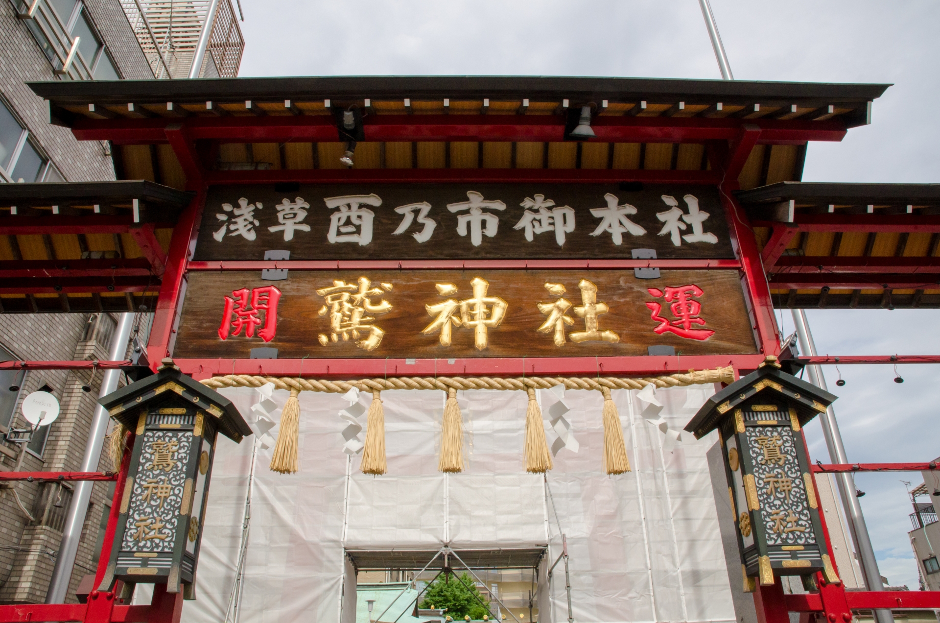 浅草で鷲神社 長國寺の酉の市を楽しもう 寺社両方で開催 オマツリジャパン あなたと祭りをつなげるメディア