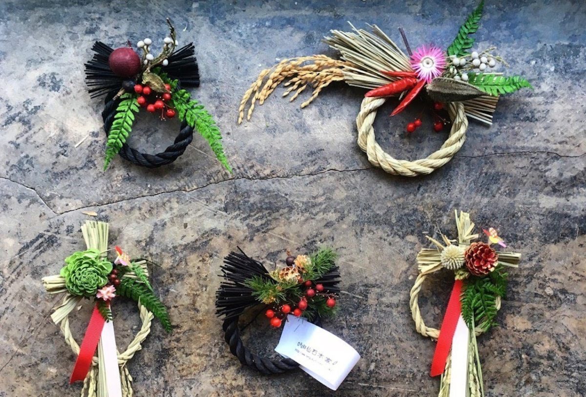 手作り しめ縄 で新年を迎えよう 飾る時期や場所などもご紹介 オマツリジャパン 毎日 祭日