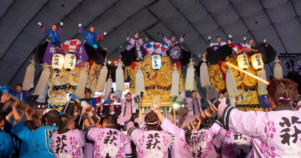 ふるさと祭り東京に新居浜太鼓祭りが出演 写真レポート 観客の声をご紹介 オマツリジャパン 毎日 祭日