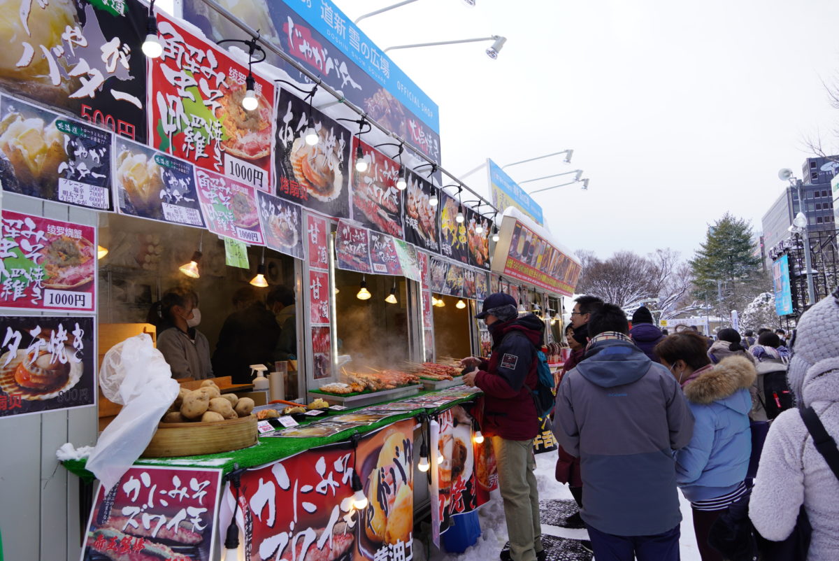 さっぽろ雪まつりのグルメ事情は 美味しいのはお寿司 お肉 ラーメン 年版 オマツリジャパン 毎日 祭日