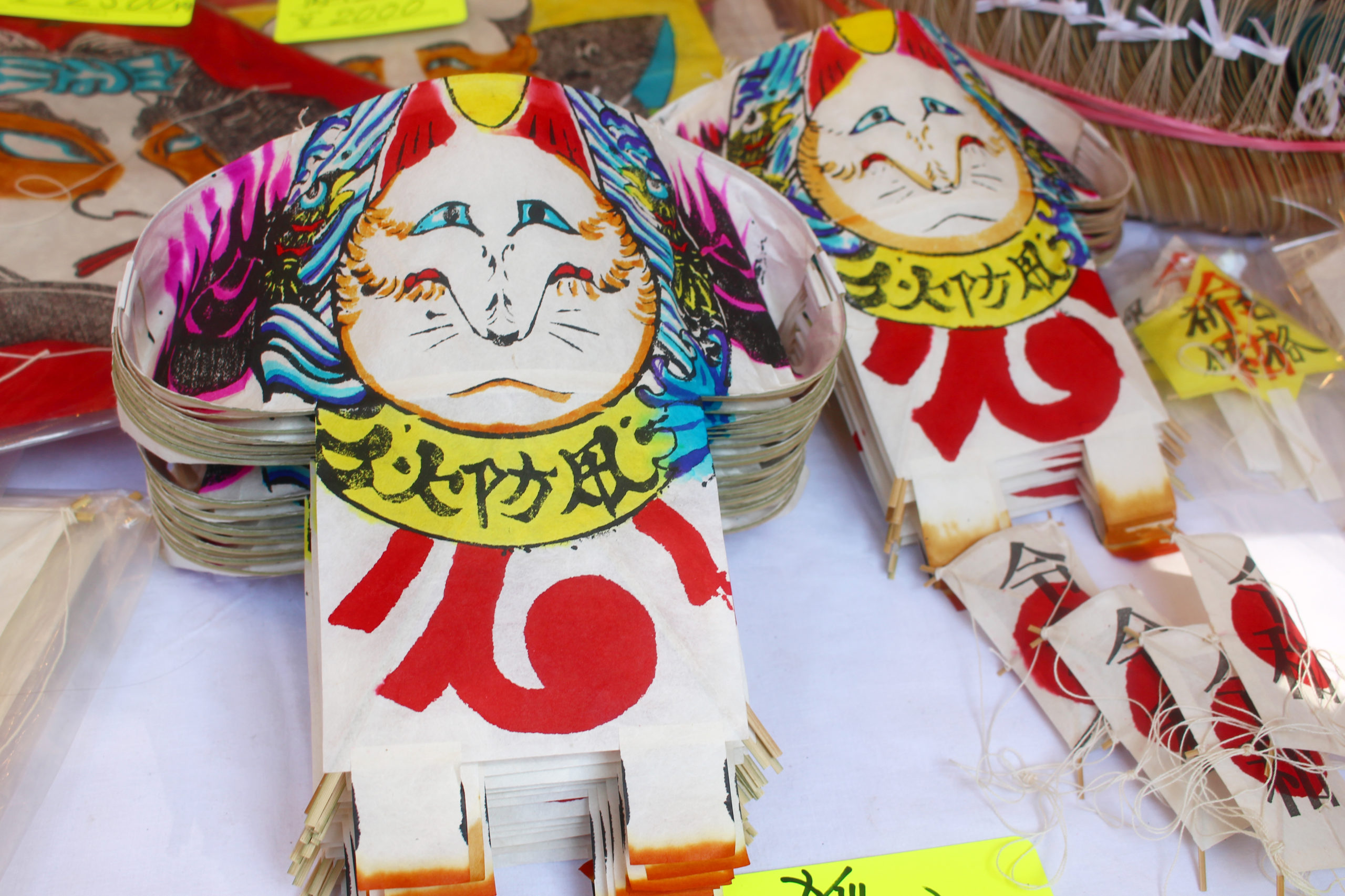 王子稲荷神社凧市で火防のかわいい凧をゲット！江戸から続く2月午の日