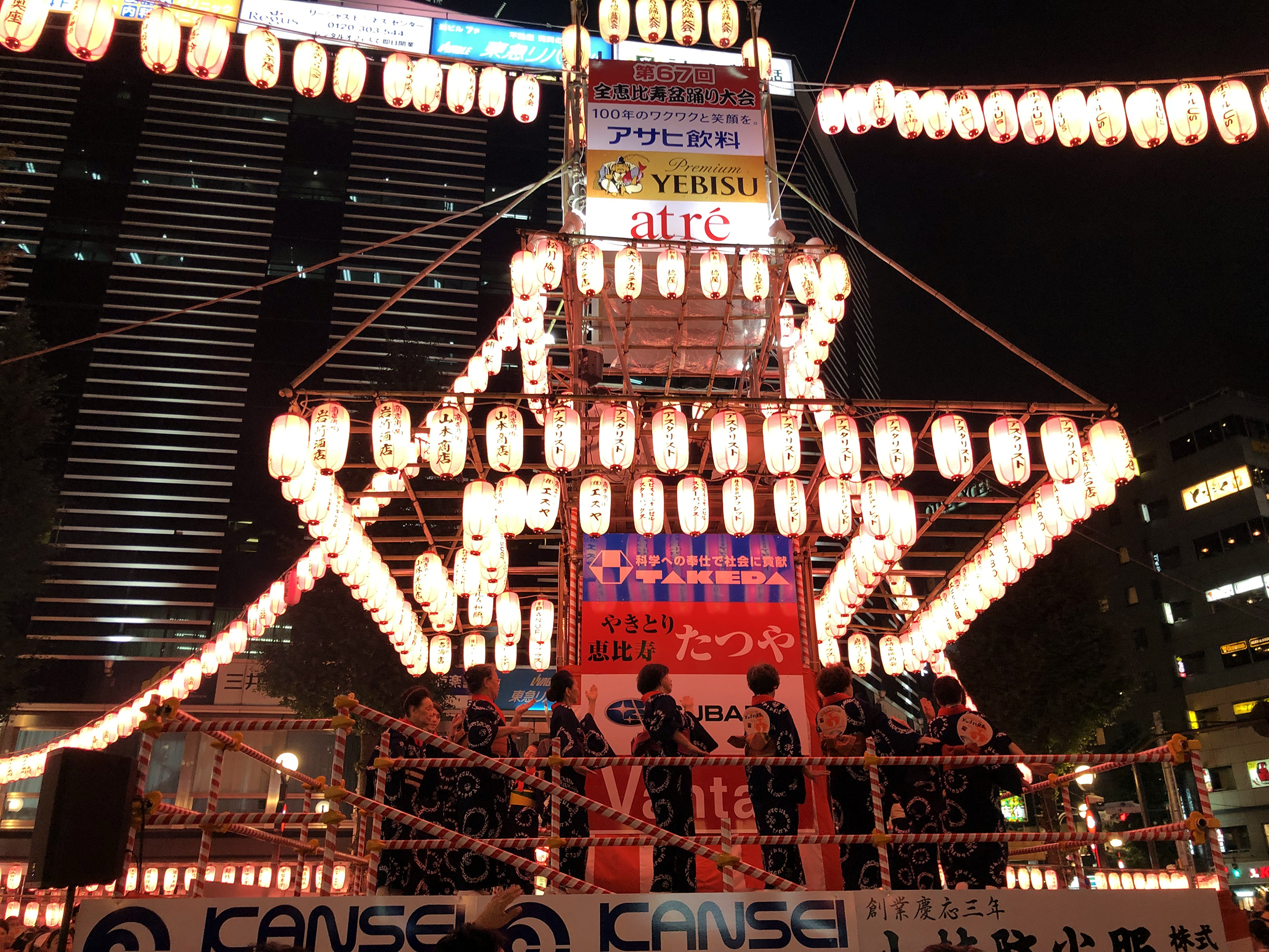 舞踊面　恵比寿　咥えなし maxresdefault.jpg