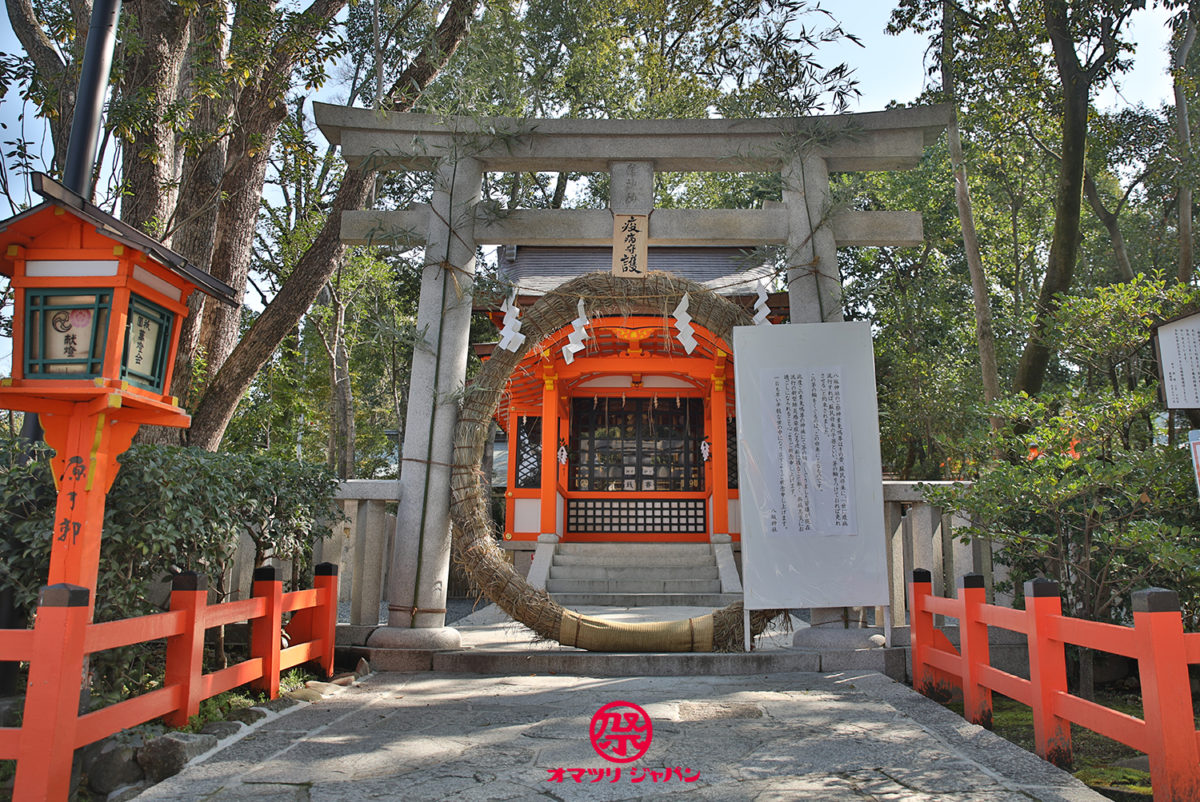 京都八坂神社 茅の輪くぐり 疫病退散の茅の輪設置 オマツリジャパン 毎日 祭日