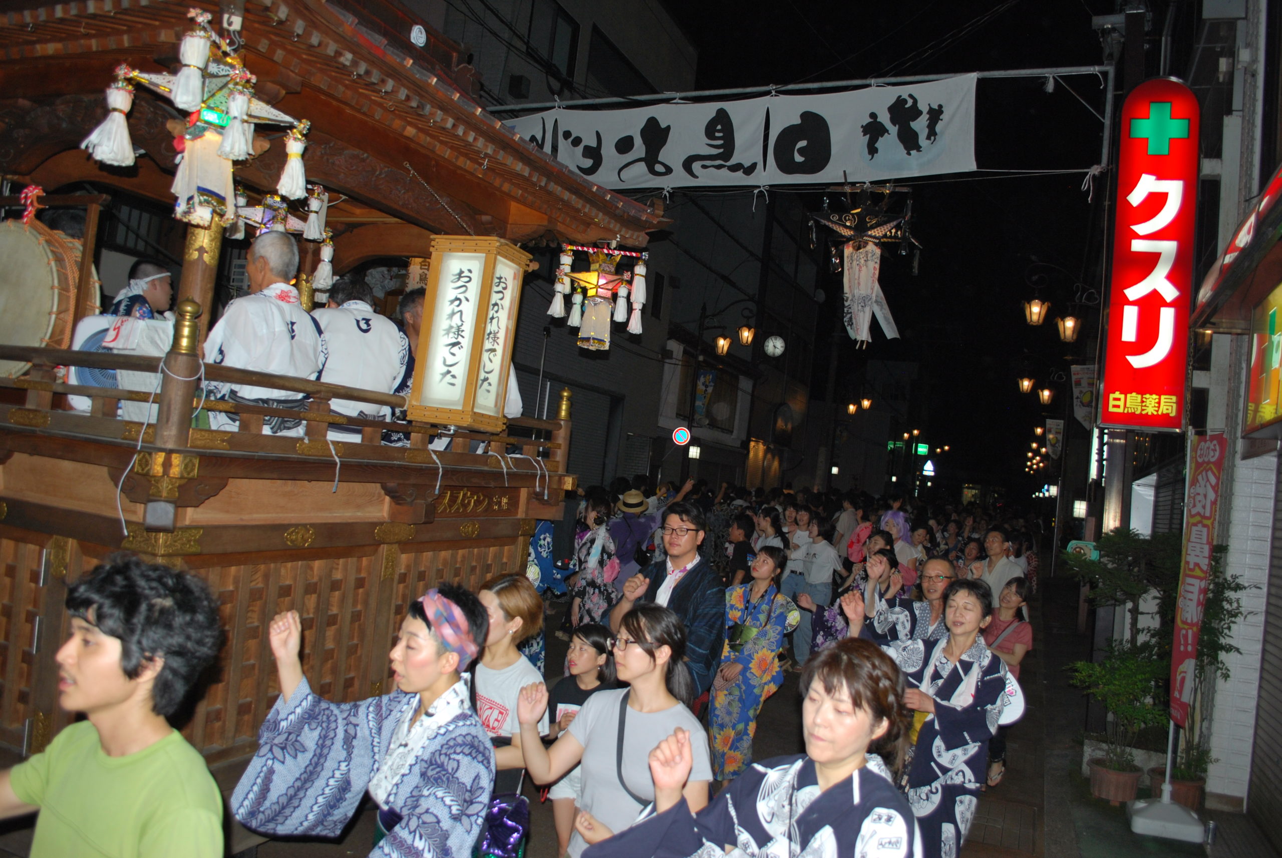 白鳥おどり｜郡上おどりと一緒に楽しめる？2023年完全復活！「白鳥マンボ」を踊ろう！｜株式会社オマツリジャパン