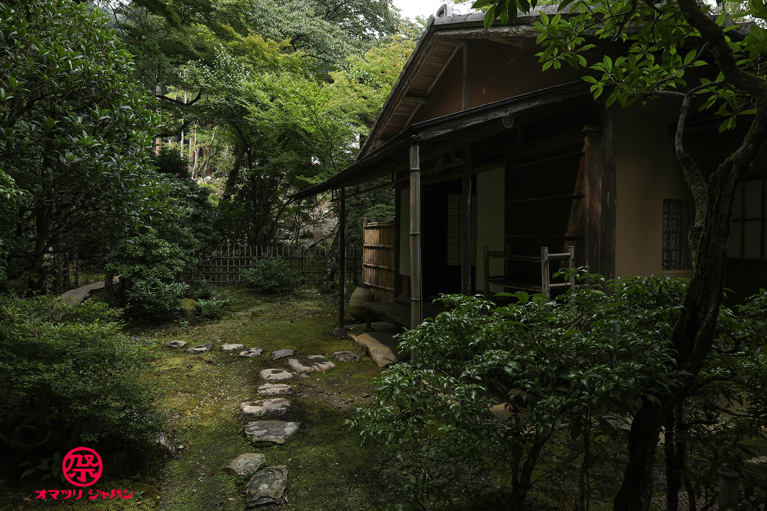 鳥獣戯画と明恵上人の寺 世界遺産 高山寺「遺香庵」特別拝観｜オマツリ