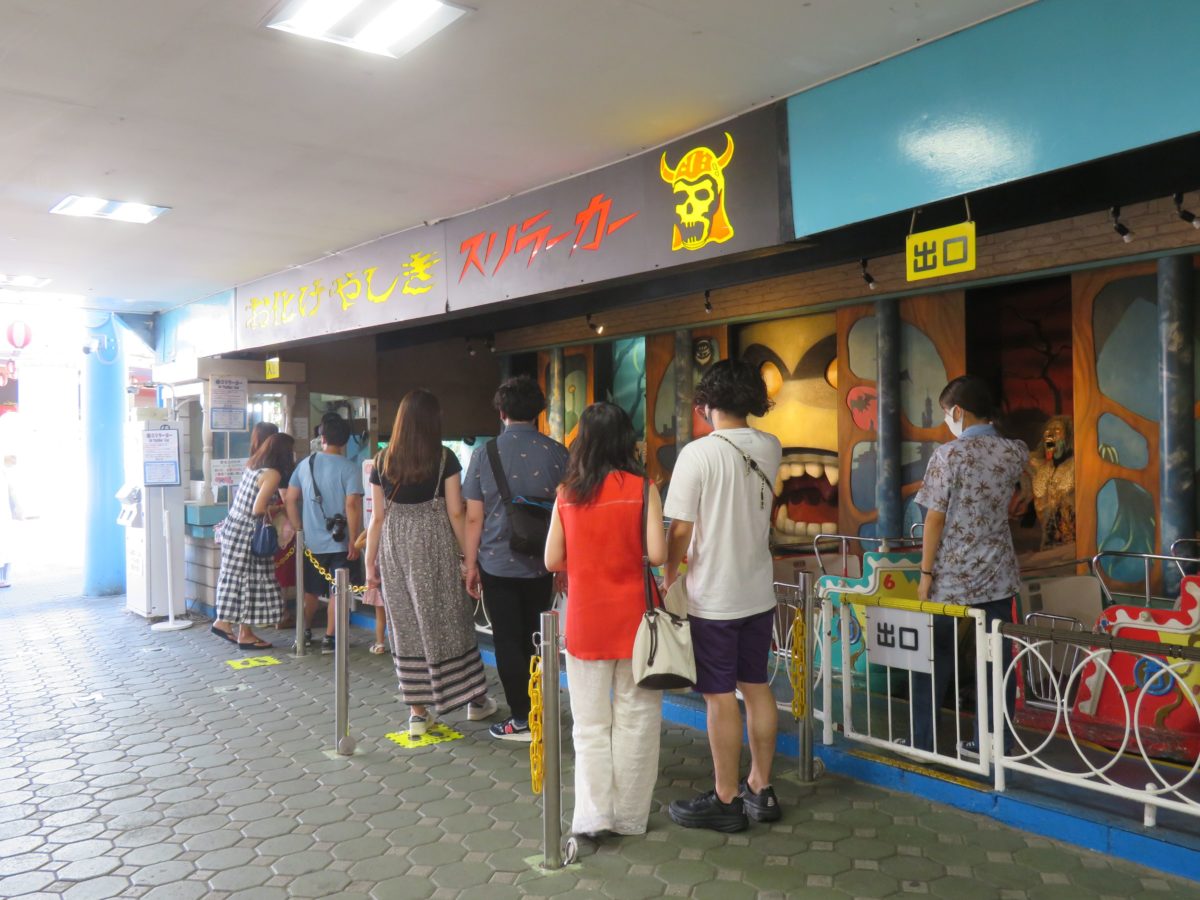 花やしき夏祭り 歴史ムード漂う浅草の盆踊りでソーシャルthisダンス オマツリジャパン 毎日 祭日