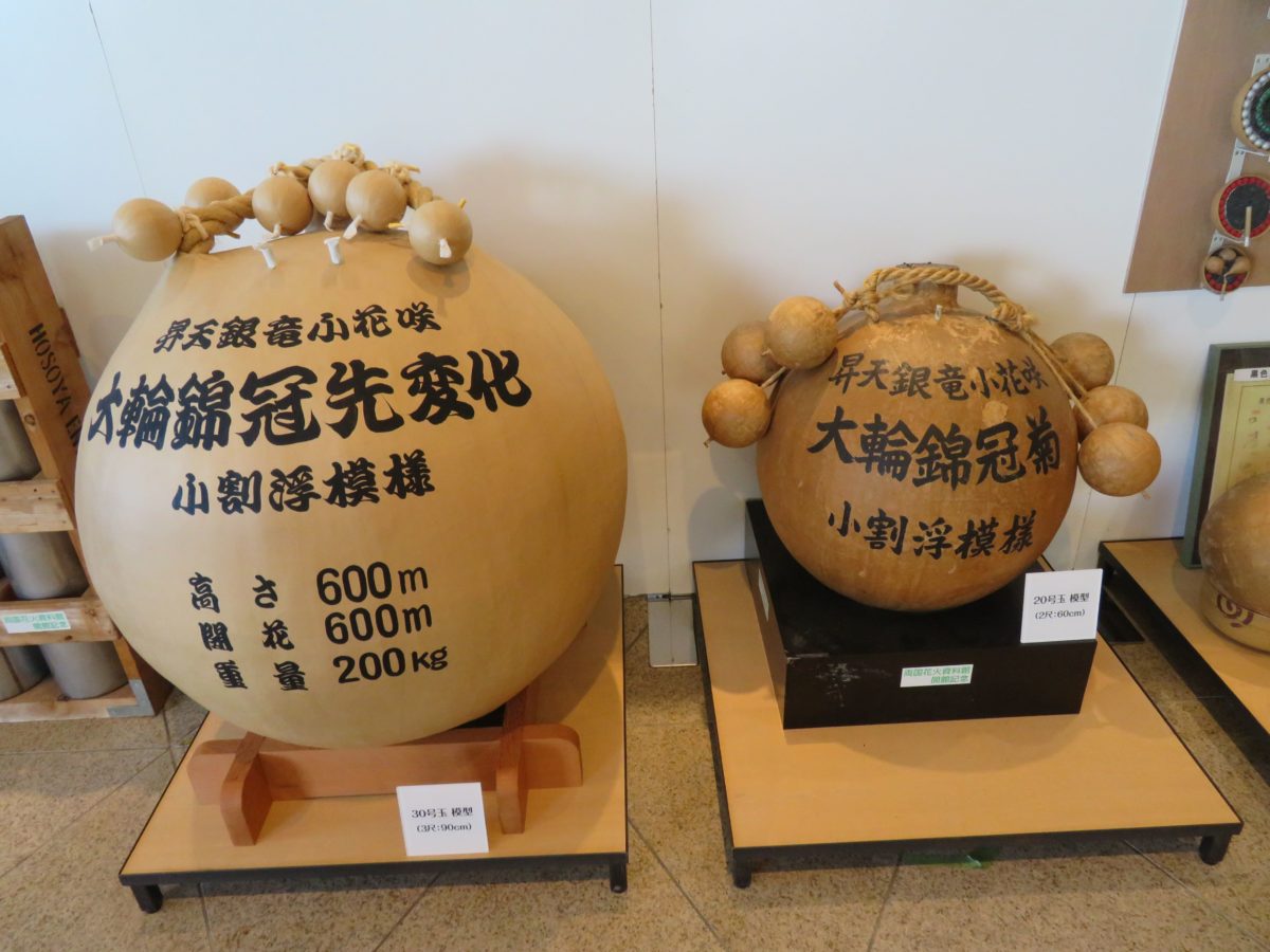 東京スカイツリー バーチャル花火 天望デッキで眺める隅田川花火大会 オマツリジャパン 毎日 祭日