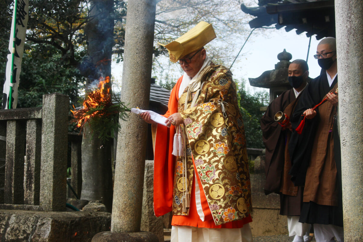 濡髪大明神大祭 京都 知恩院から現地速報レポート 幸せを祈る火祭り オマツリジャパン 毎日 祭日