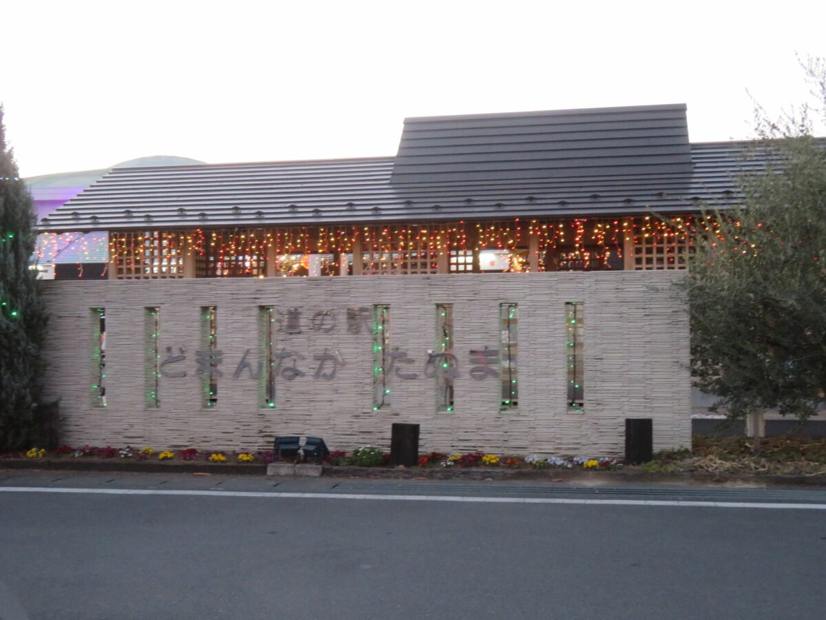 オマツリジャパンに登録をしてお祭りをもっと楽しもう！【どまんなかたぬまガーデンイルミネーション】日本列島の中心の温かな輝き