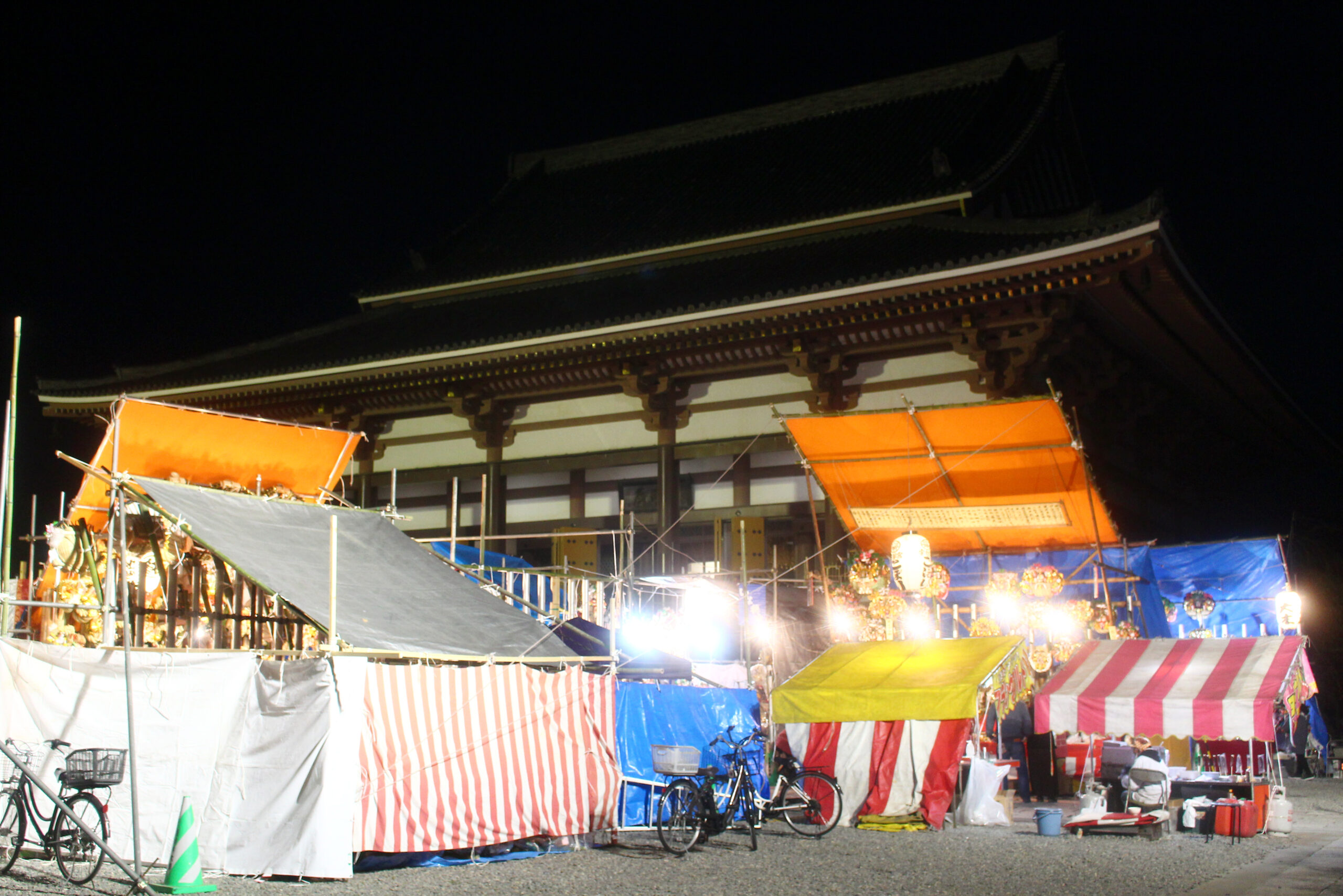 納めの大師 西新井大師 速報 熊手市が立つ 一年の締めくくりの祭り オマツリジャパン 毎日 祭日