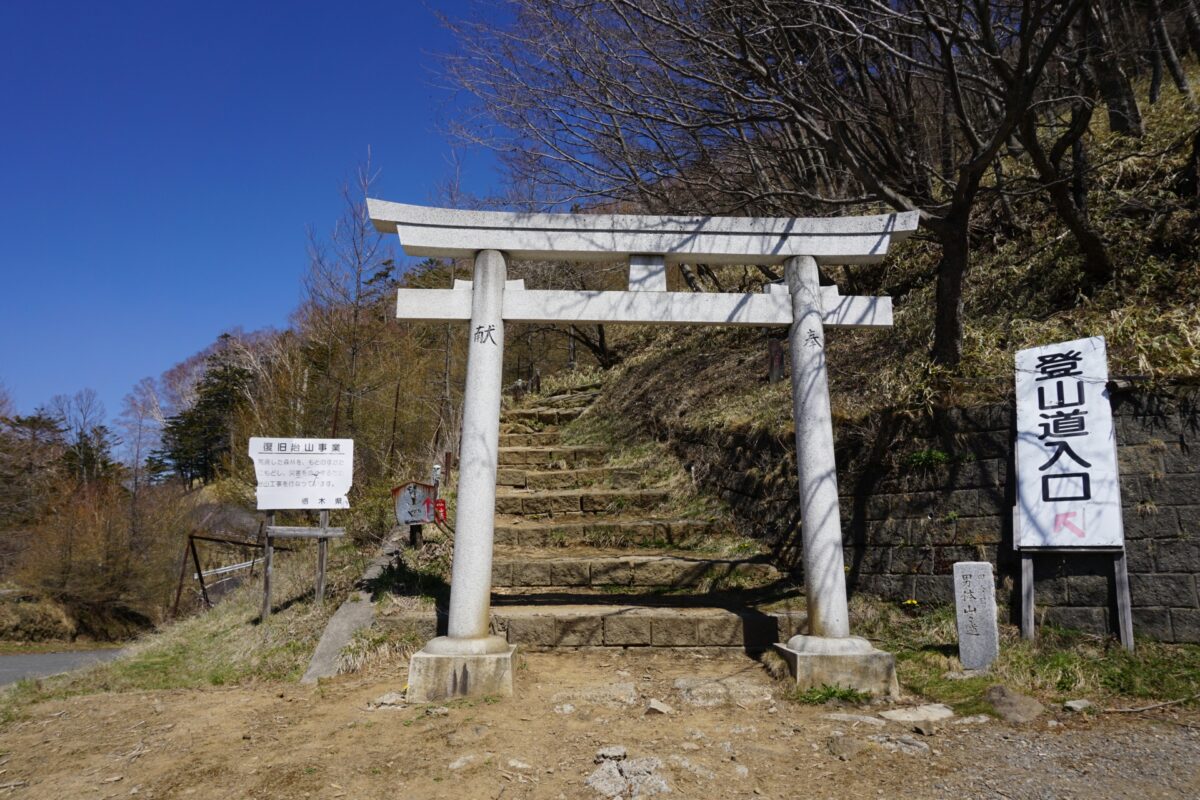 できる 初詣 神社 の 近く 初詣特集2021