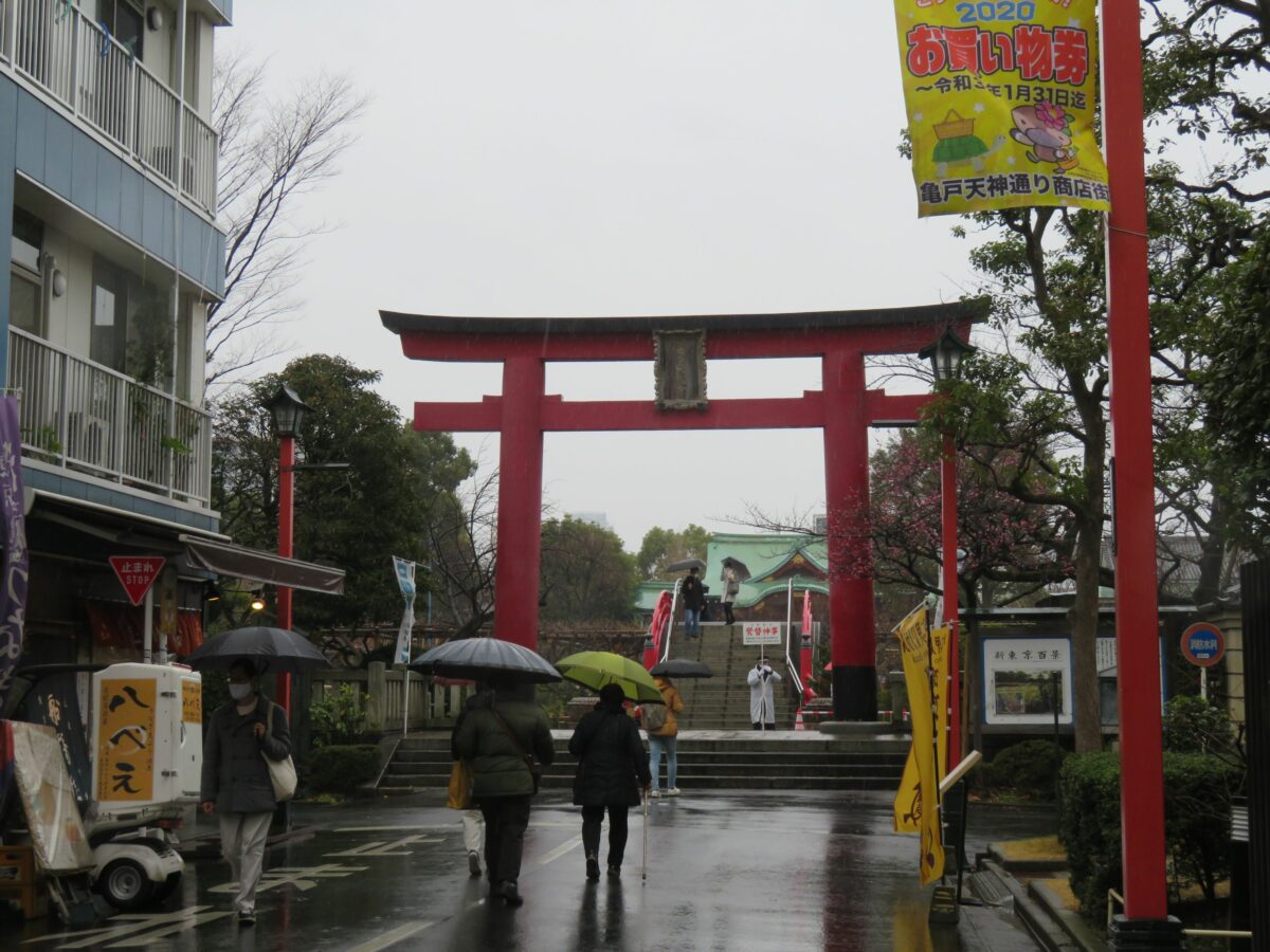 亀戸天神社うそ替え神事 幸運招く鳥ウソの木彫り像を交換し祈る新年の吉 オマツリジャパン 毎日 祭日