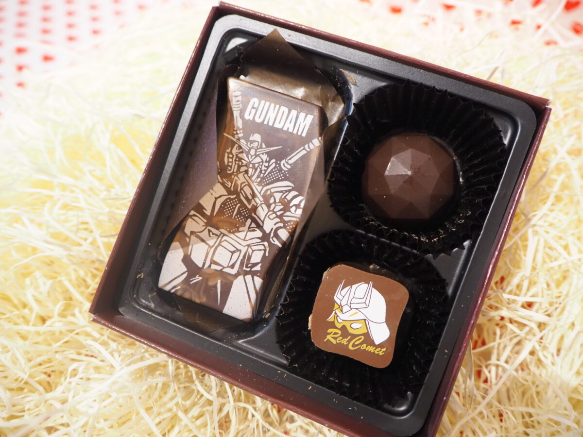 コンビニのチョコレート実食まとめ セブン ローソン ファミマのバレンタイン オマツリジャパン 毎日 祭日