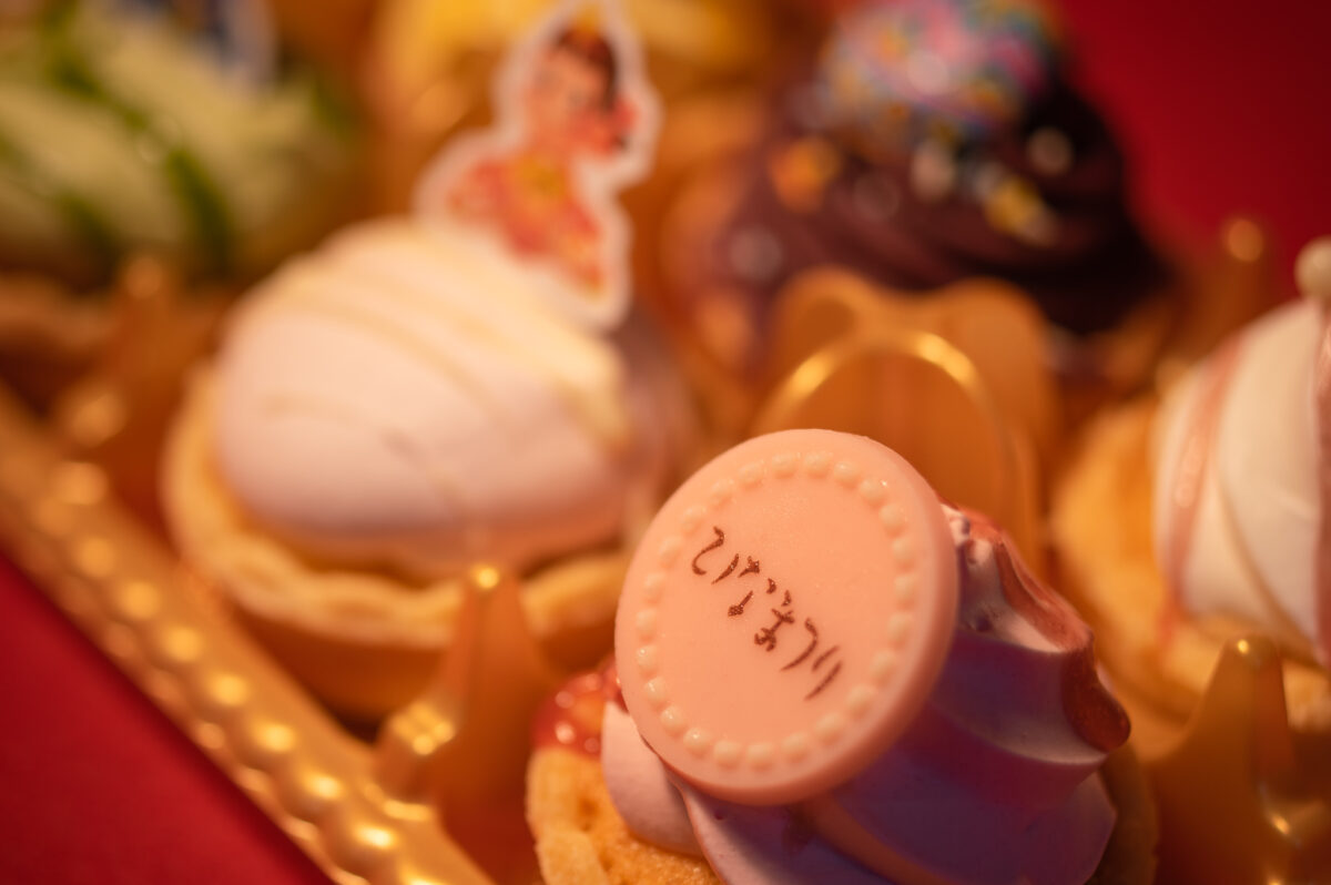 不二家の ひなまつりプチセレクション はみんなで楽しめるプチケーキ 21年 オマツリジャパン 毎日 祭日