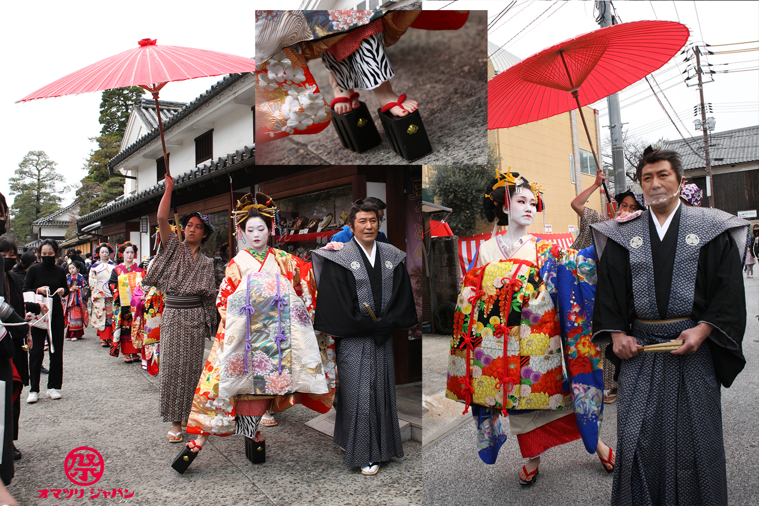 倉敷天領物語 花魁道中と狐の嫁入りで復興祈願 オマツリジャパン 毎日 祭日