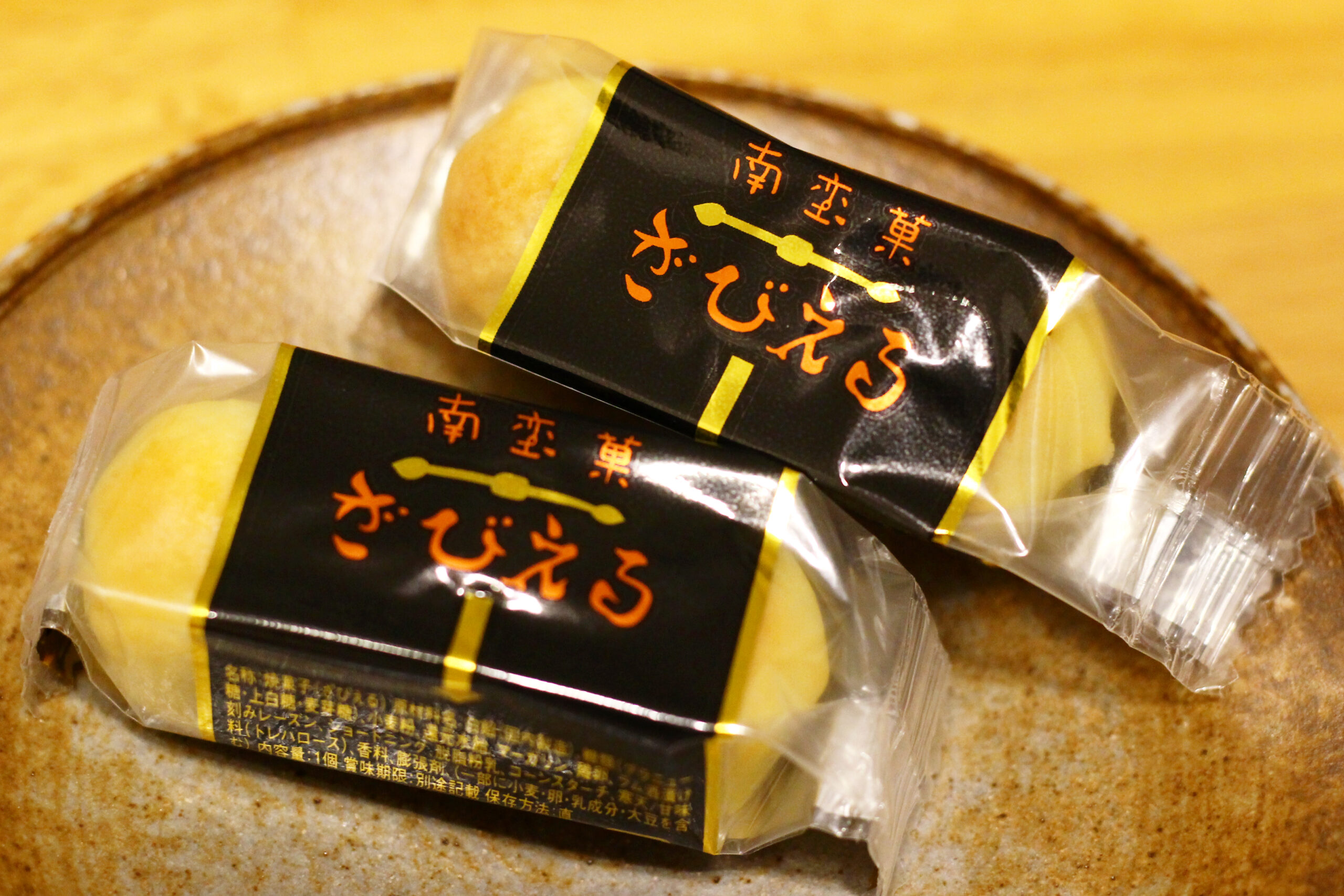 ざびえるとは？大分土産の定番お菓子はなぜサビエルの名前？｜オマツリ