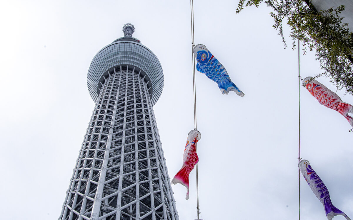 東京スカイツリータウン R こいのぼりフェスティバル 21 緊急事態宣言下でも楽しめるエリアは オマツリジャパン 毎日 祭日