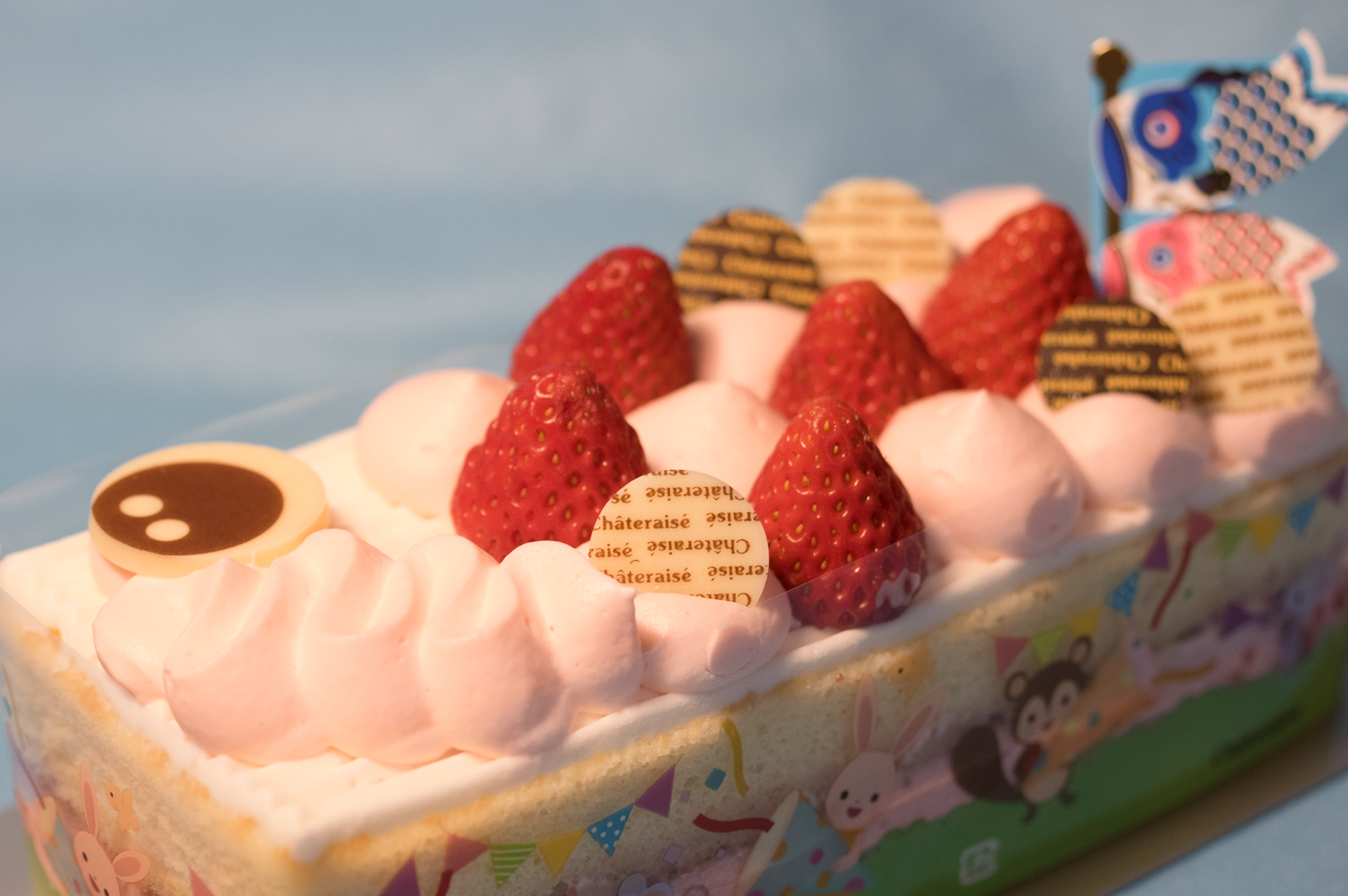 シャトレーゼのこいのぼりケーキ実食レポ 購入方法は オマツリジャパン 毎日 祭日