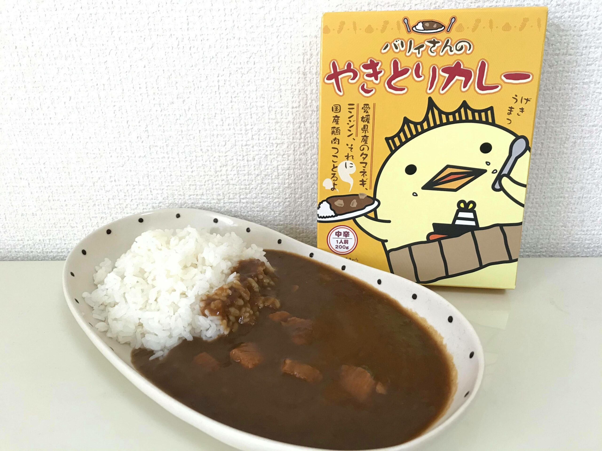 バリィさんのやきとりカレーを食べてみた カワイイ見た目なのに味は意外と オマツリジャパン 毎日 祭日