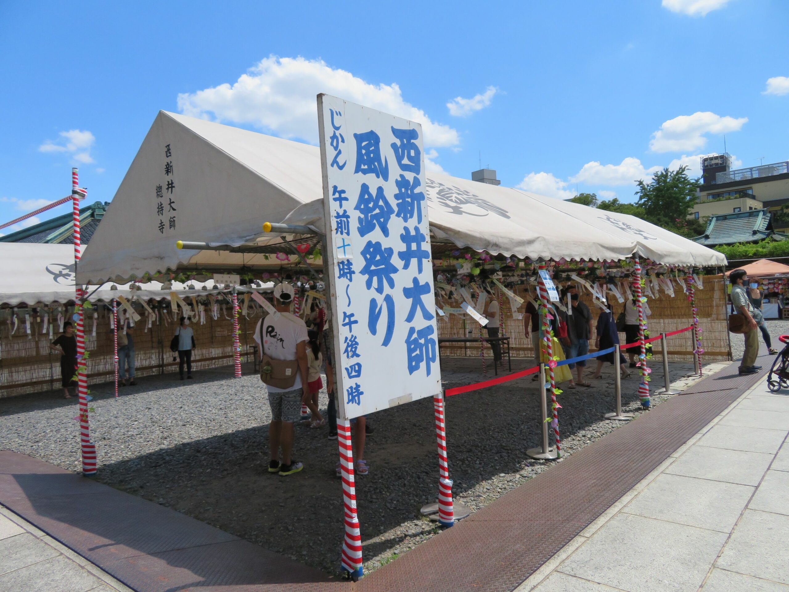 西新井大師風鈴祭りが開催中 全国から集められた風鈴の涼感溢れる響き オマツリジャパン あなたと祭りをつなげるメディア