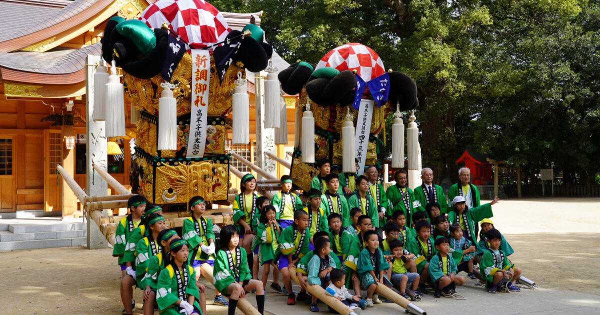 新居浜太鼓台 本 新居浜太鼓祭り - 本