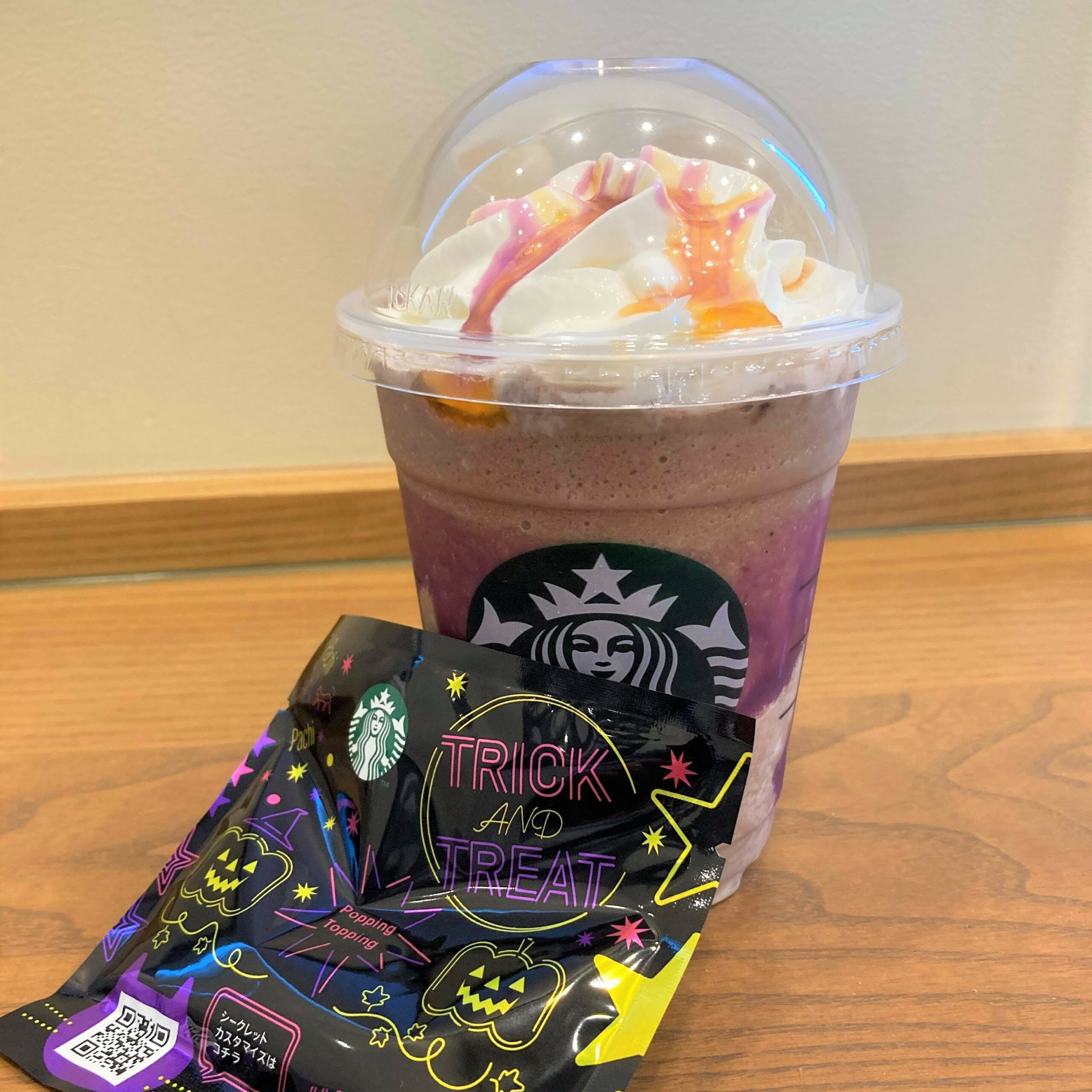 通販最安値 Starbucks Coffee - 新品 スタバ ハロウィン