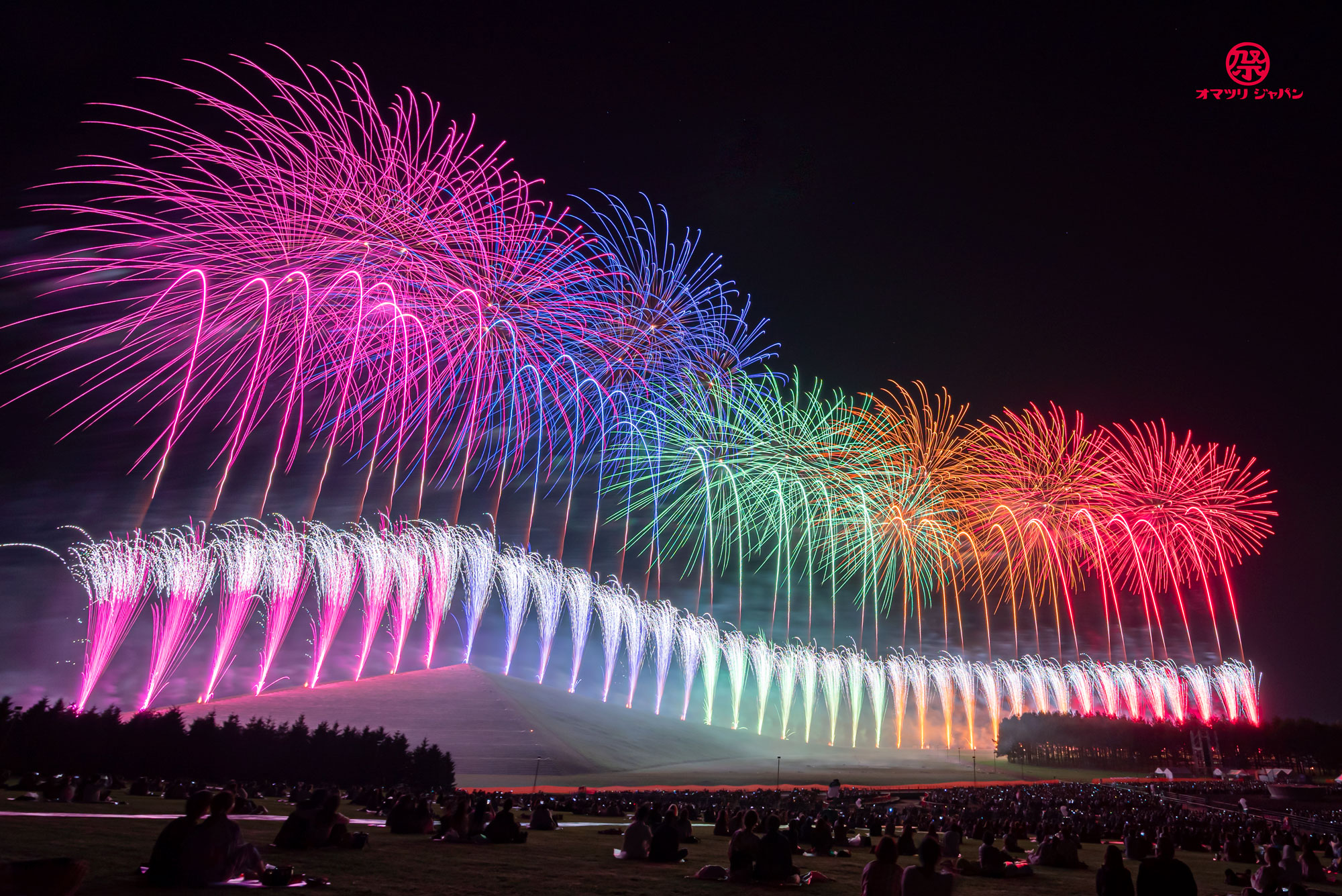 モエレ沼 花火大会 プレミアム 連番-