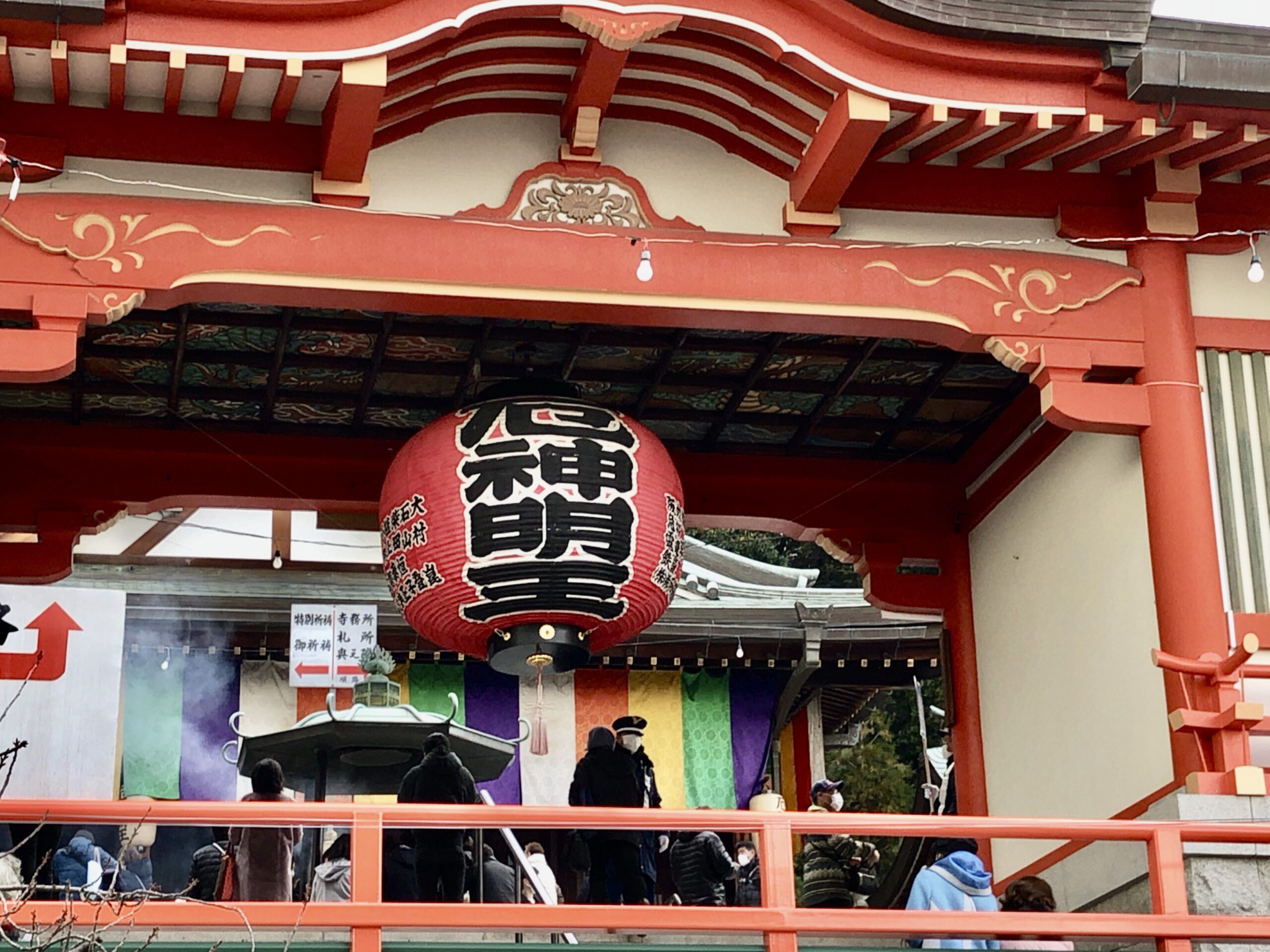 関西最強の厄除け 門戸厄神東光寺の厄除大祭でご利益を存分に受け取る オマツリジャパン あなたと祭りをつなげるメディア