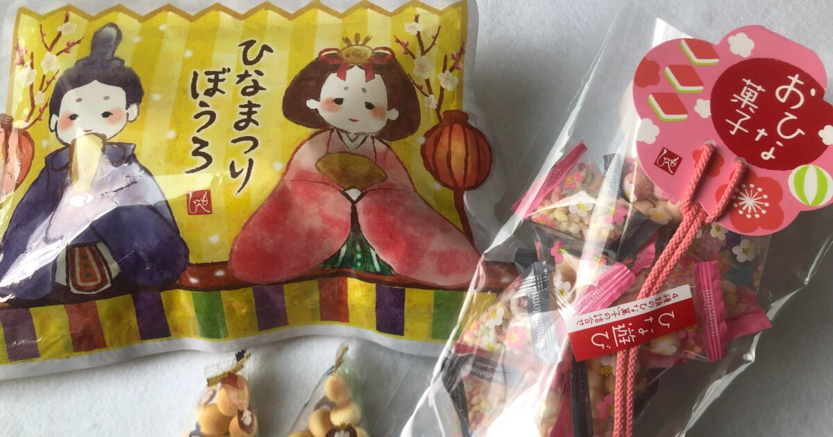 ひなまつり直前でも買えた！「カルディ」でみつけた可愛すぎるおひな菓子 実食レポ｜株式会社オマツリジャパン