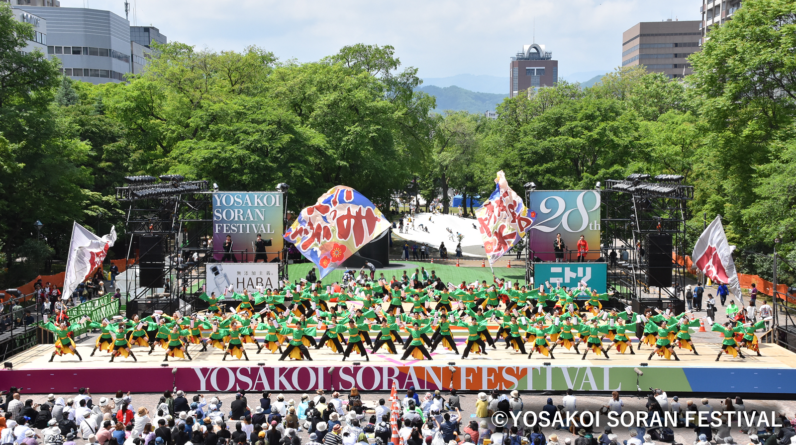 Yosakoiソーラン祭り が3年振りに開催へ 継続のためにクラウドファンディングを呼びかけも オマツリジャパン あなたと祭りをつなげるメディア