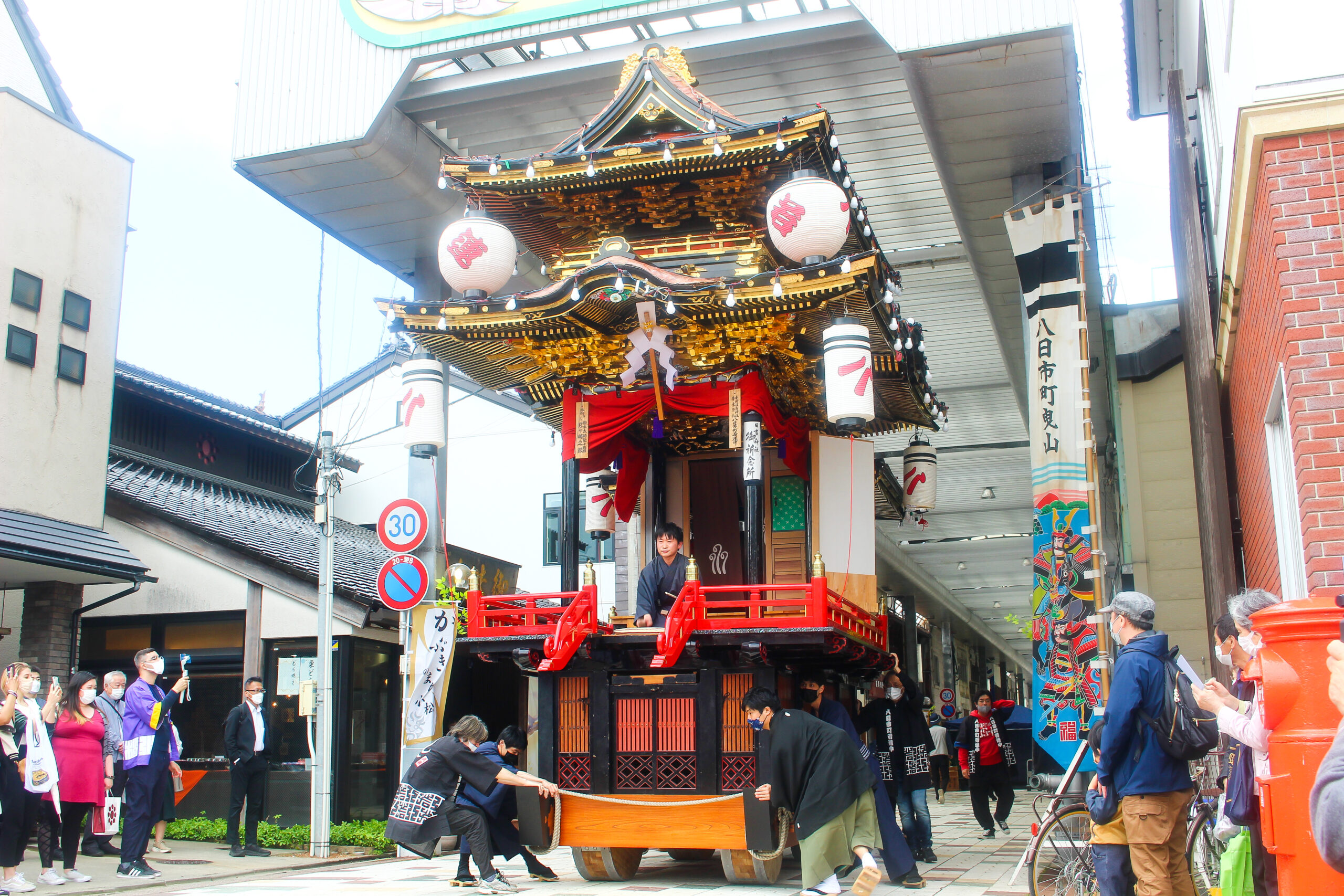 お旅まつり