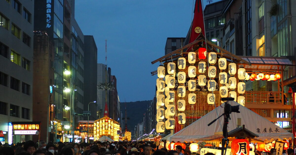 祇園祭ってどんなお祭り？見所と楽しみ方をご紹介！｜オマツリジャパン