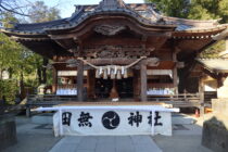 田無神社、東京郊外、西東京市