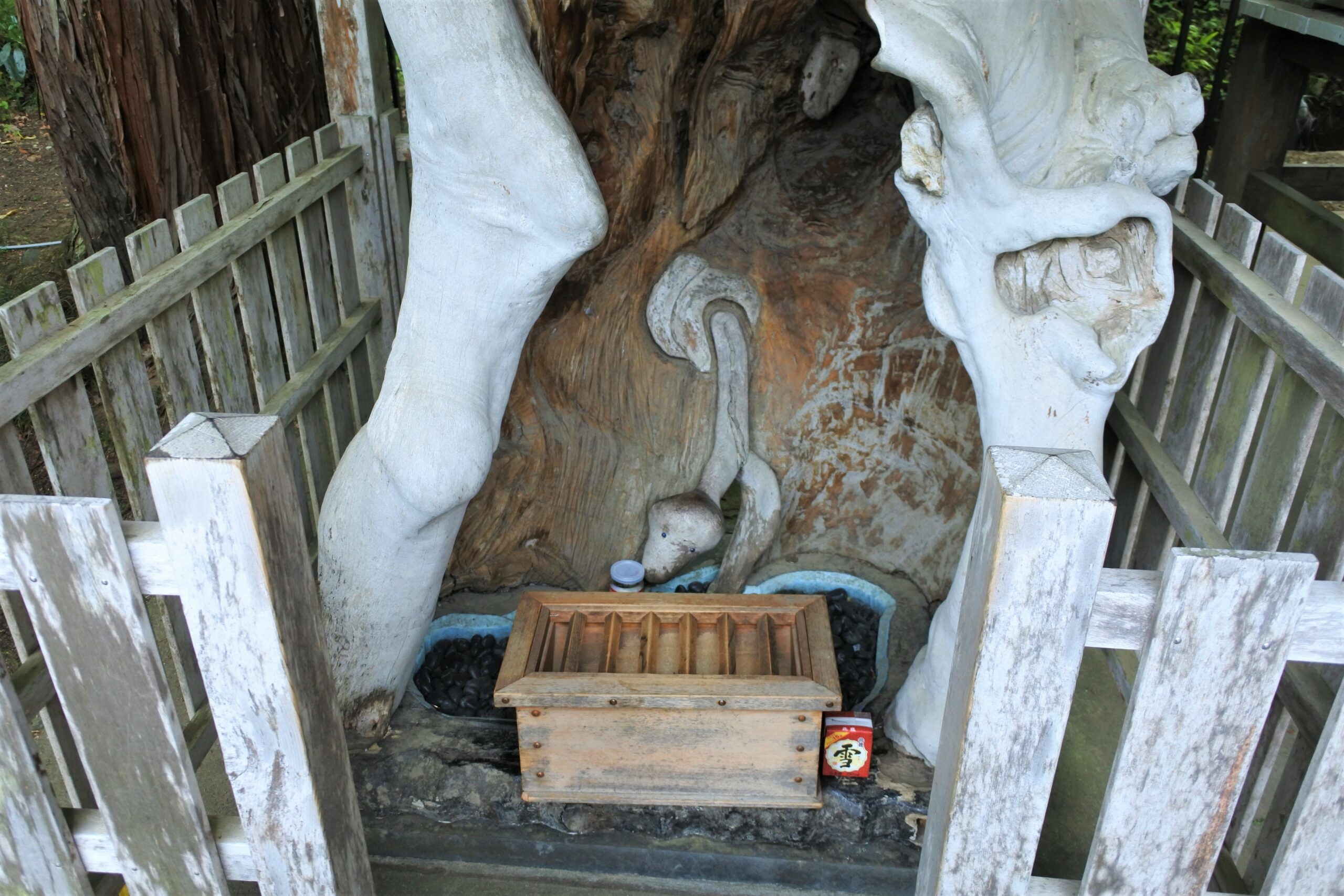 金蛇水神社