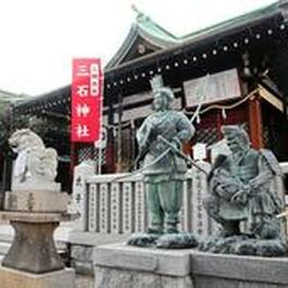 柔道五輪「金」の阿部きょうだいも参拝、和田岬は「神戸始まりの地」だった?　生田神社とのゆかりも深く