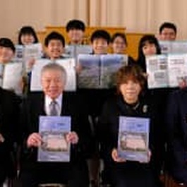 小学校授業の「副読本」地元住民が編集　地域学習用、歴史や文化満載