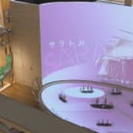 横浜みなと博物館がリニューアル　２８日にオープン