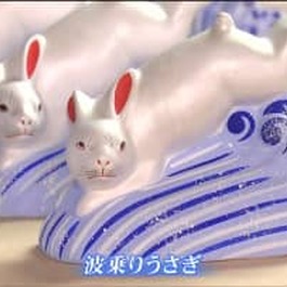 「景気の波に乗れるようにという思いで」来年の干支・卯の堤人形作り最盛期　仙台