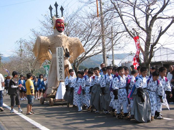 山之口弥五郎どん祭り