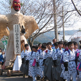 山之口弥五郎どん祭り