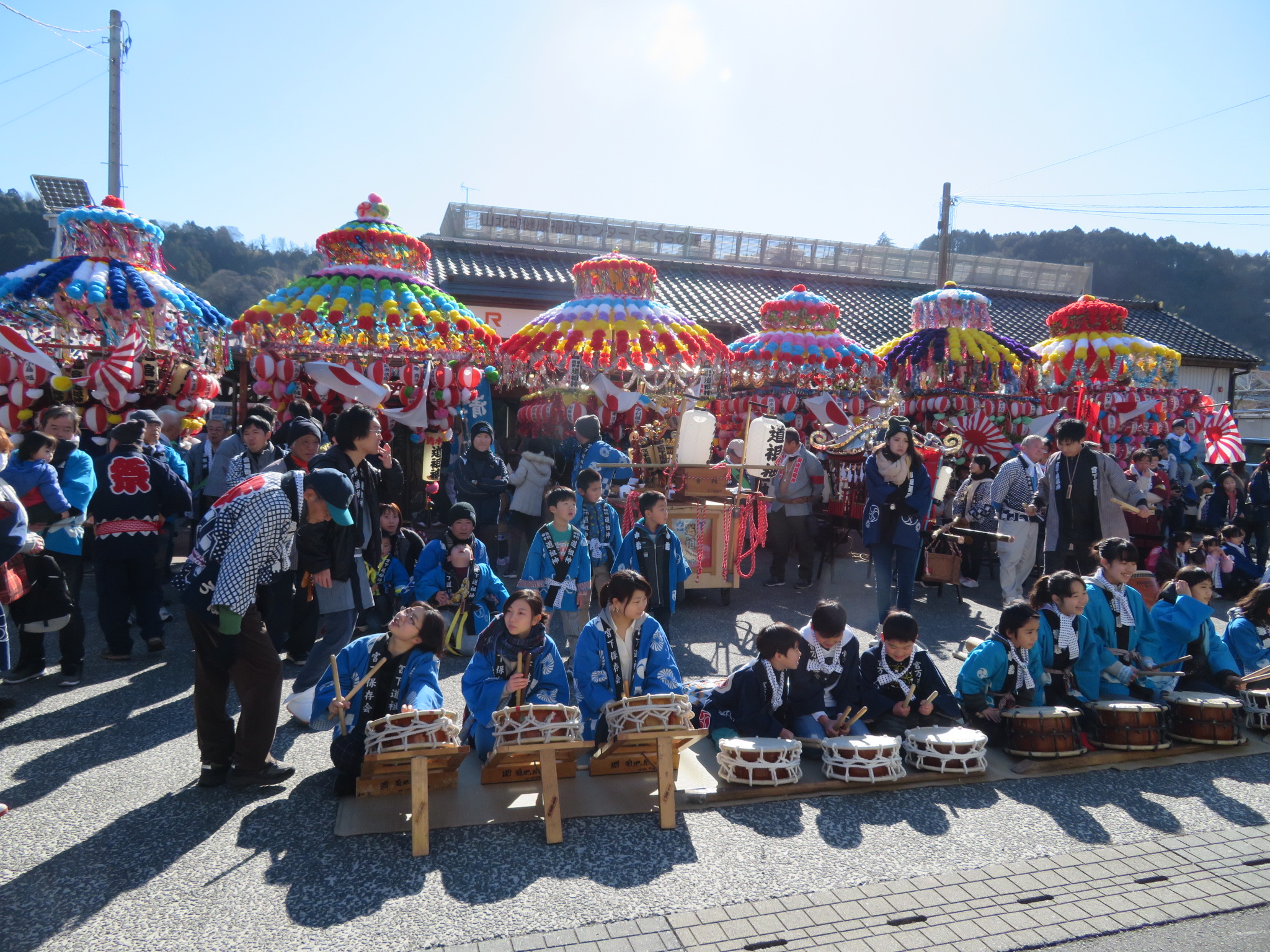 山北町　道祖神祭