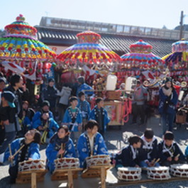 山北町　道祖神祭