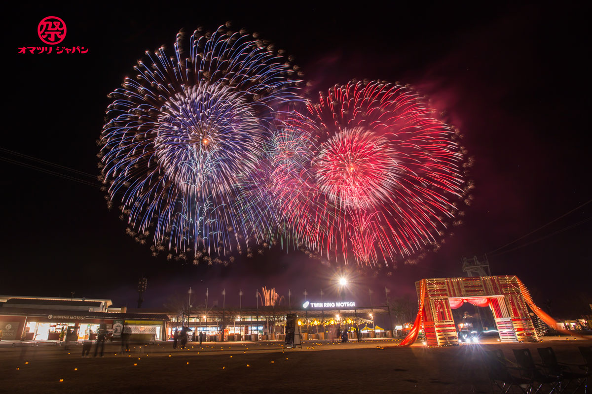 モビリティリゾートもてぎ　花火の祭典　夏　SORAサイト