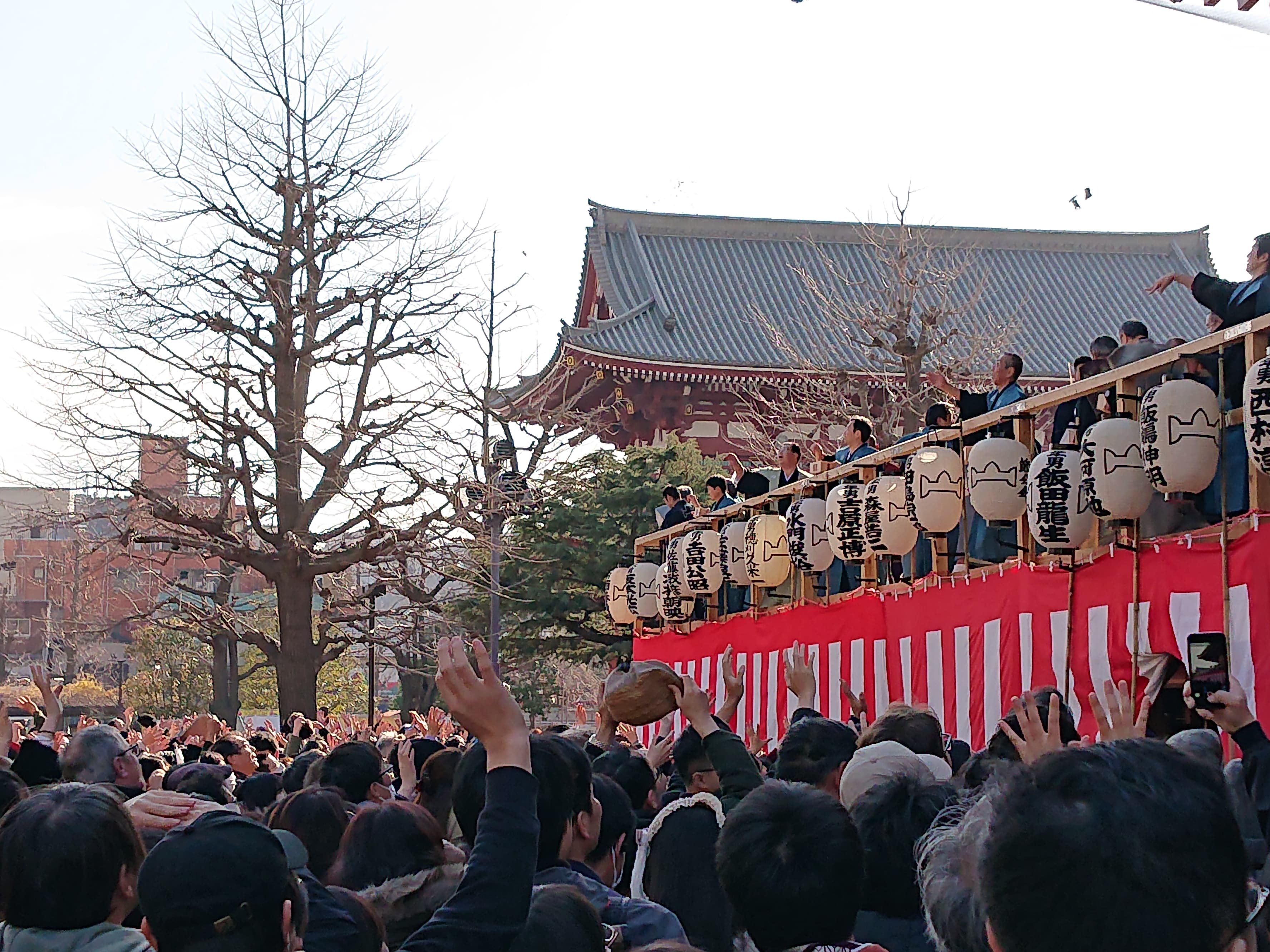 浅草寺　節分会