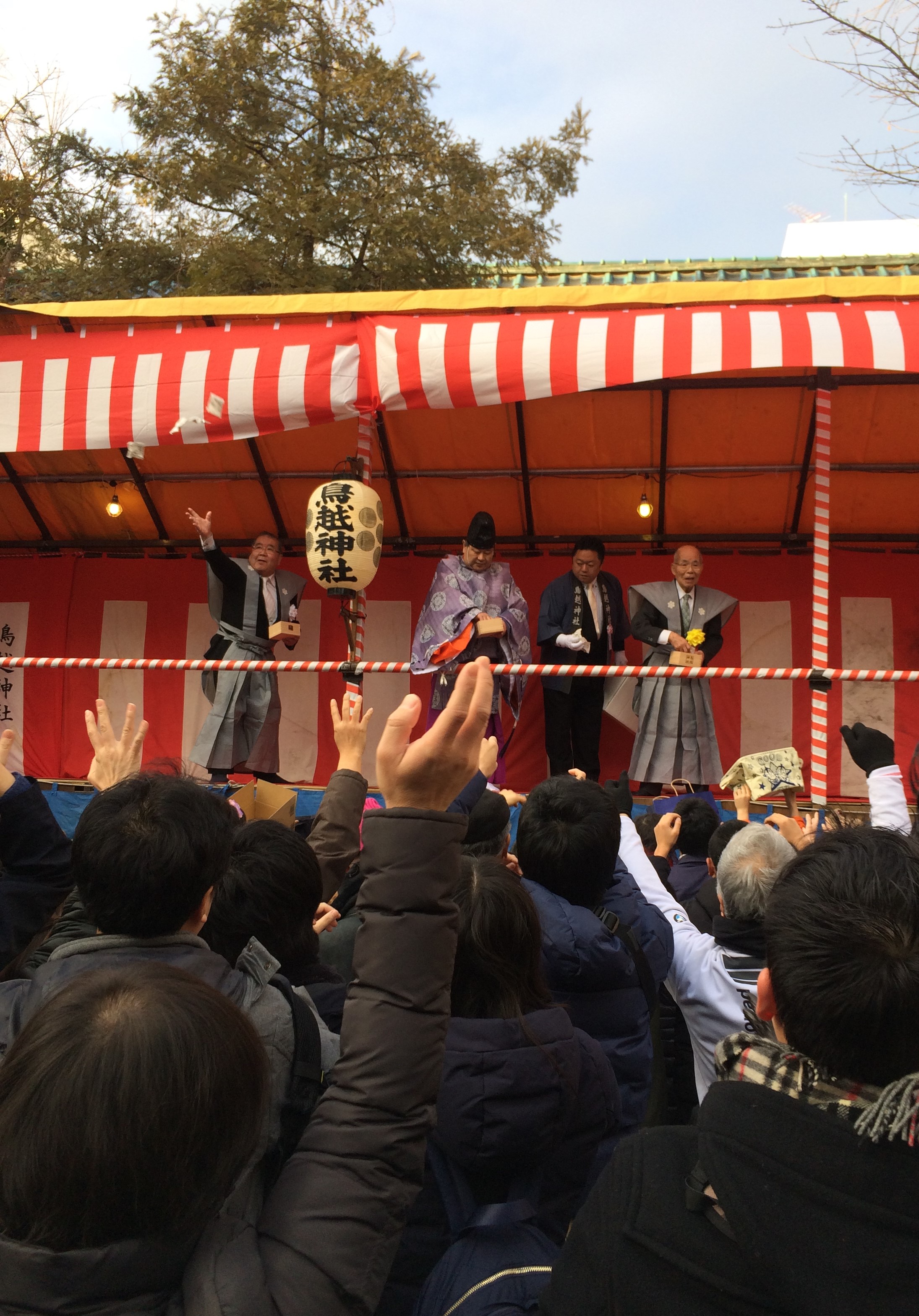 鳥越神社　節分祭