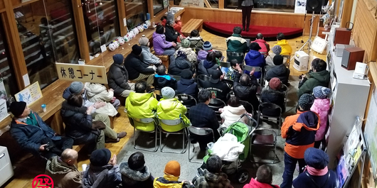 花火が終わって全員が一斉に帰宅すると渋滞の原因になるので、イベントによって緩和になります。