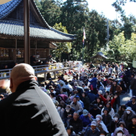 熊野屈指の薬師霊場 大泰寺 大般若法要