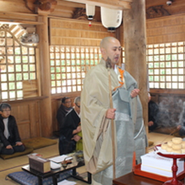 熊野屈指の薬師霊場 大泰寺の初薬師（バチバチ）